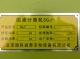 篩分螺旋擠壓固液分離機SGJ-4